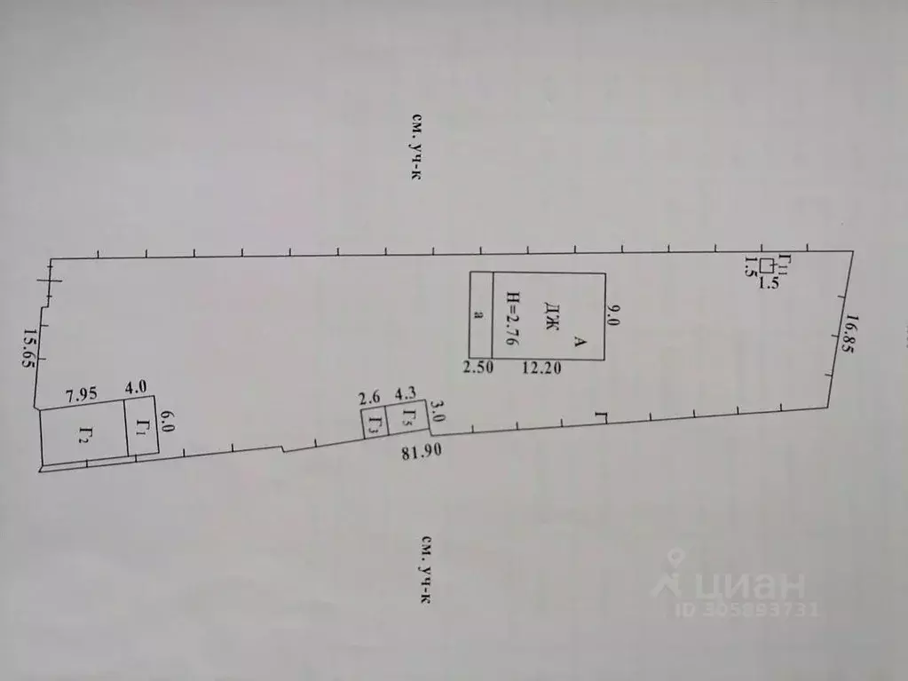 Дом в Саха (Якутия), Якутск Марха мкр, Интернациональная ул., 47 (95 ... - Фото 1