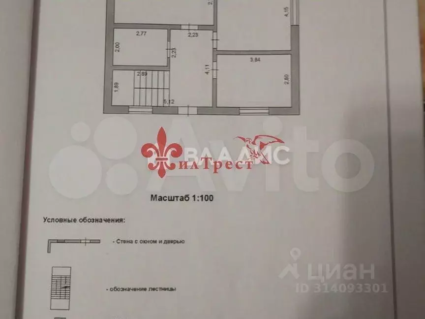 Дом в Белгородская область, Белгородский район, с. Стрелецкое 1 (120 ... - Фото 0