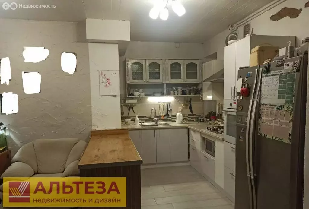 Дом в Зеленоградск, улица Герцена, 29 (170 м) - Фото 1