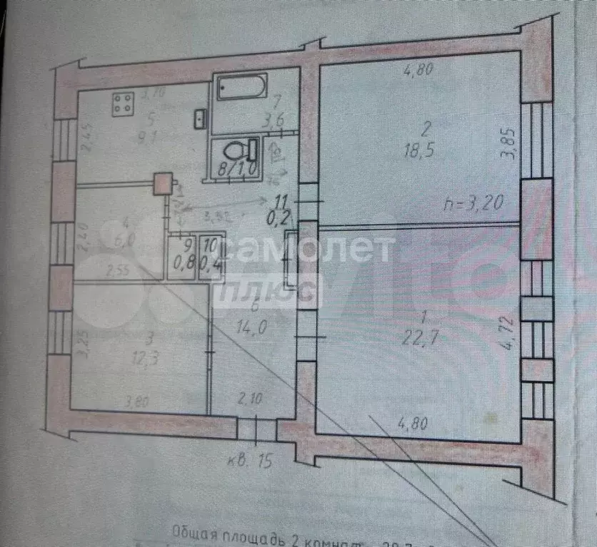 4-к. квартира, 88,6 м, 5/5 эт. - Фото 0