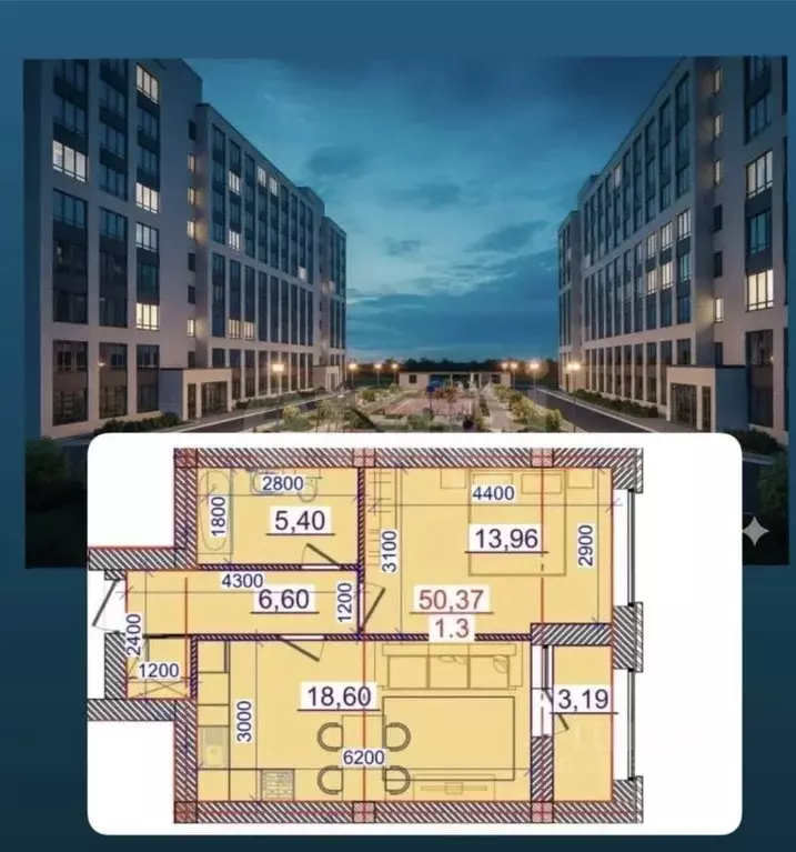 1-к кв. Северная Осетия, Владикавказ ул. Куйбышева, 77В (50.0 м) - Фото 2