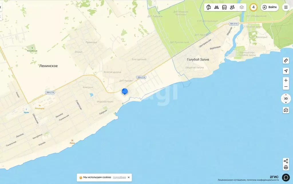 Участок в Новосибирский район, Морской сельсовет, село Ленинское (4.64 ... - Фото 0