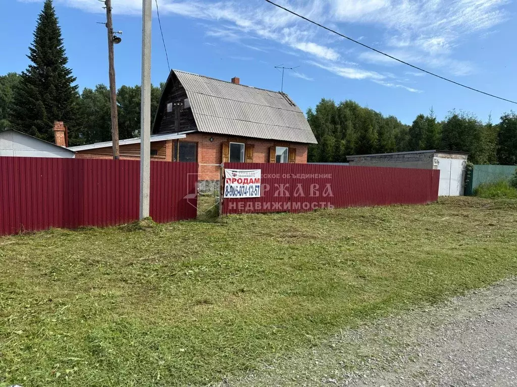 Дом в Кемеровская область, Кемеровский район, д. Маручак Центральная ... - Фото 1