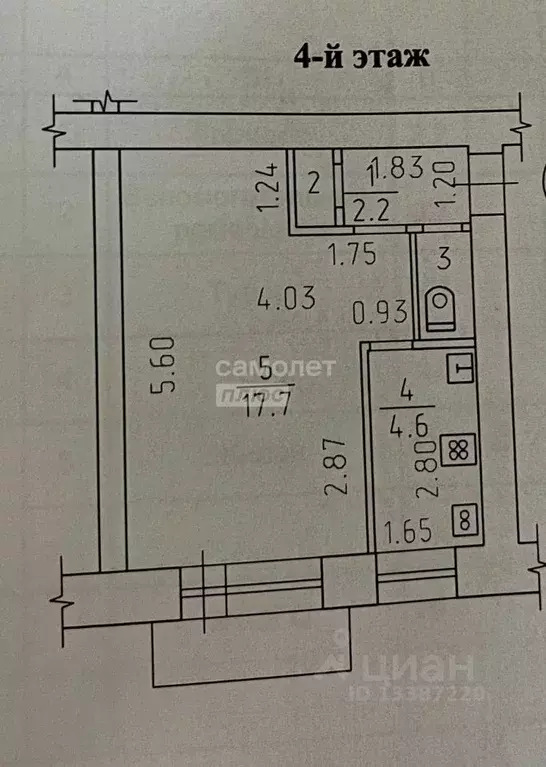 1-к кв. Удмуртия, Ижевск ул. Гагарина, 12 (26.3 м) - Фото 1