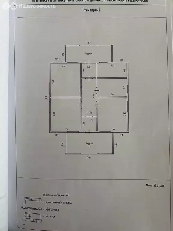 Дом в Заокский район, сельское поселение Страховское, деревня ... - Фото 1