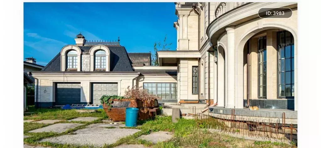 Дом в Московская область, Истра муниципальный округ, д. Чесноково, ... - Фото 2