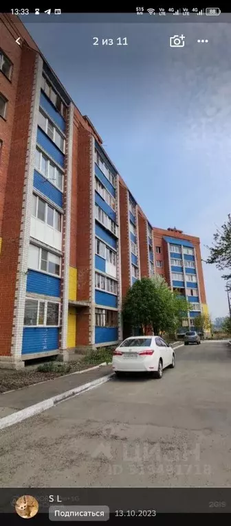 1-к кв. Курганская область, Курган Заозерный жилрайон, 12-й мкр, 1А ... - Фото 0