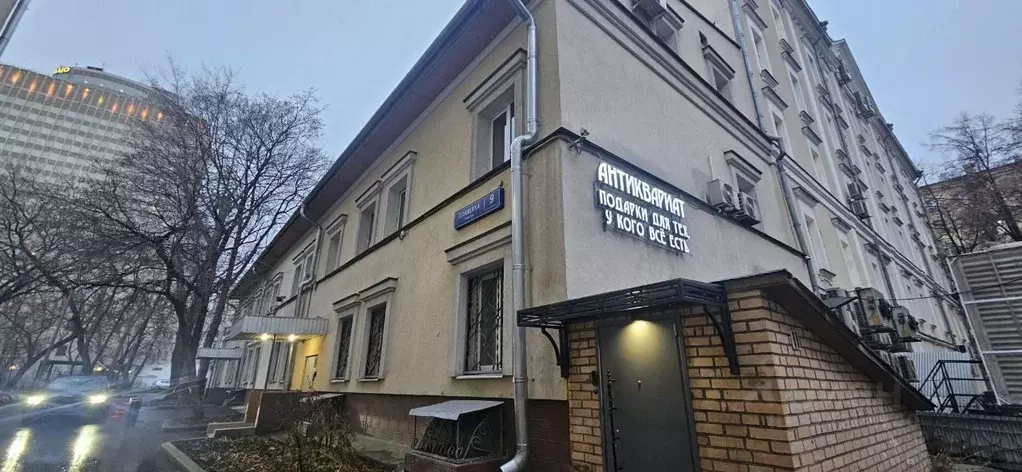 Помещение свободного назначения в Москва ул. Плющиха, 9С2 (120 м) - Фото 2