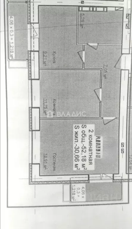 2-к кв. Волгоградская область, Волгоград ул. Шумского, 9 (53.6 м) - Фото 2