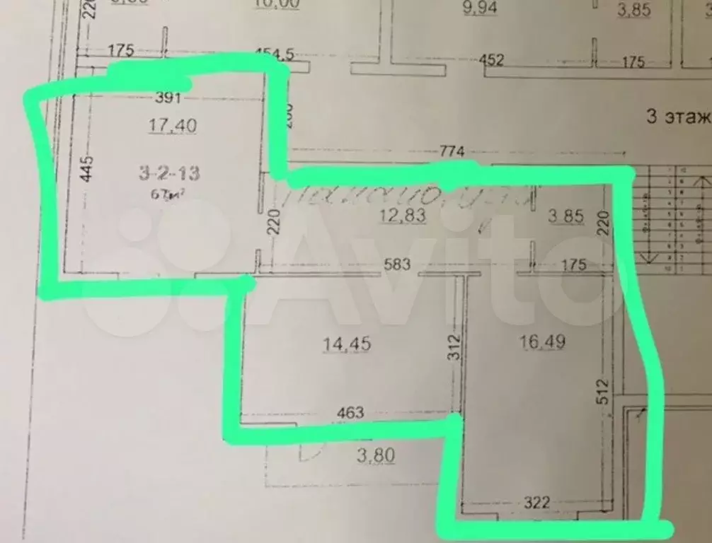 2-к. квартира, 66 м, 2/3 эт. - Фото 0