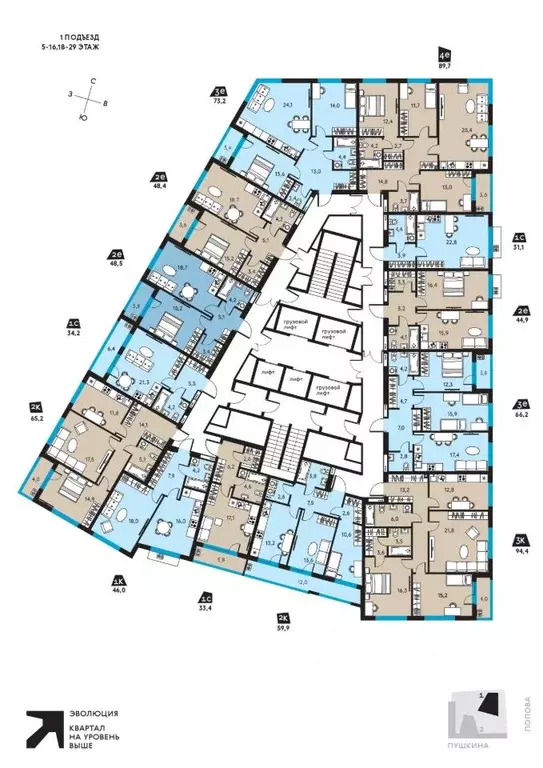 1-к кв. Пермский край, Пермь ул. Пушкина, 91 (34.2 м) - Фото 1