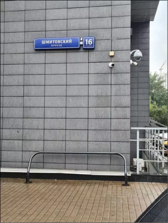 Гараж в Москва Шмитовский проезд, 16С1 (13 м) - Фото 1