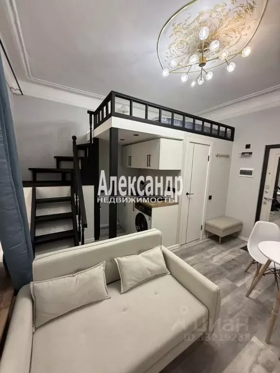 Студия Санкт-Петербург 8-я Советская ул., 57 (24.0 м) - Фото 1