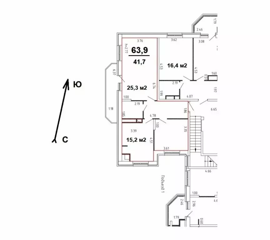 2-комнатная квартира: Истра, проспект Генерала Белобородова, 34 (63.9 ... - Фото 0