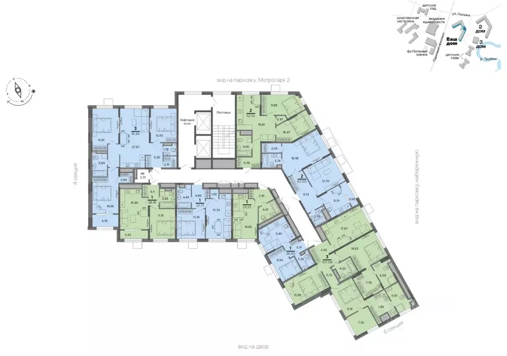 3-к кв. Рязанская область, Рязань Метропарк тер., Метропарк жилой ... - Фото 2