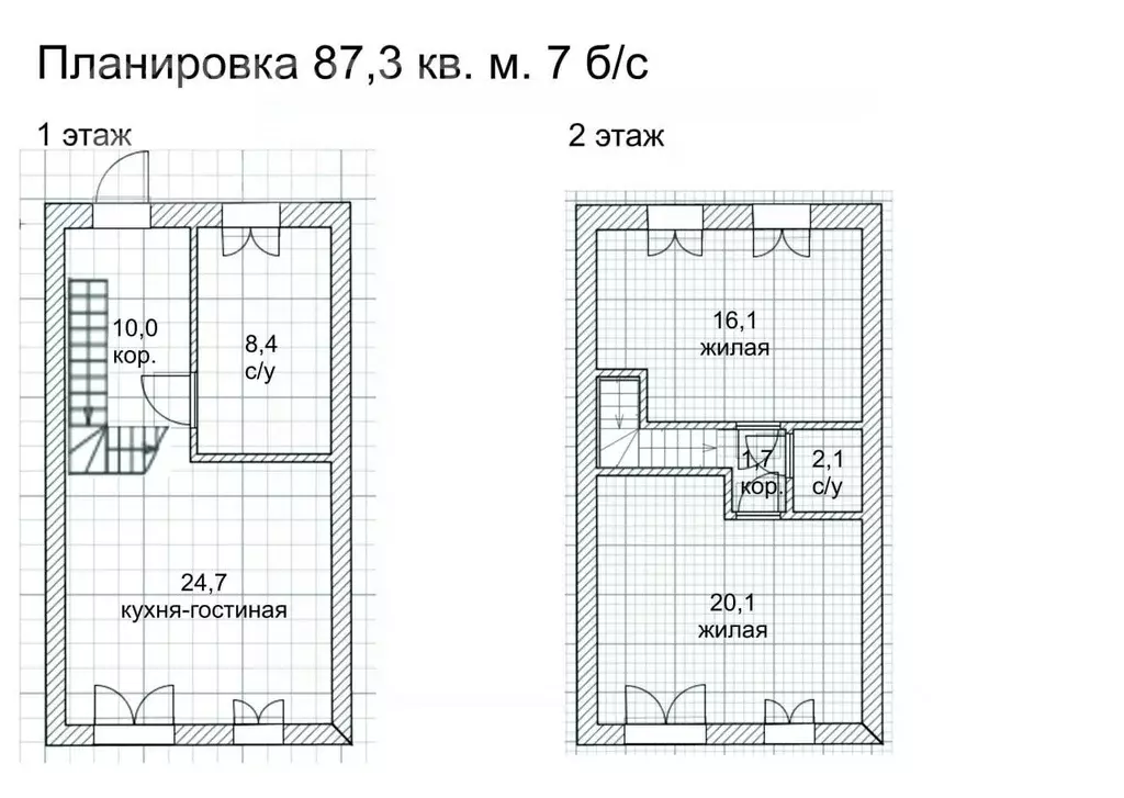 Таунхаус Купить В Самаре Черте Города