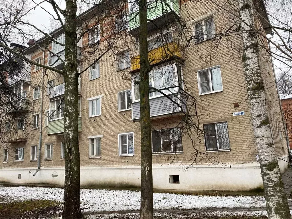 1-комнатная квартира: Кольчугино, улица Победы, 11 (29.5 м) - Фото 2