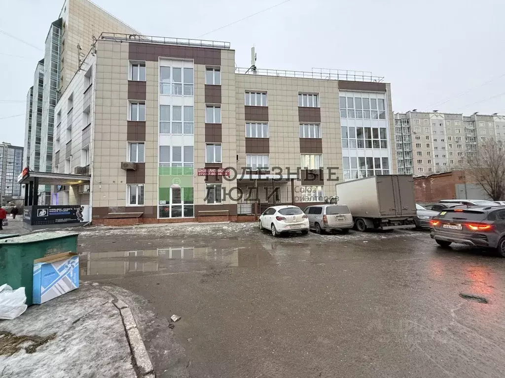 Офис в Красноярский край, Красноярск ул. Молокова, 14 (40 м) - Фото 2