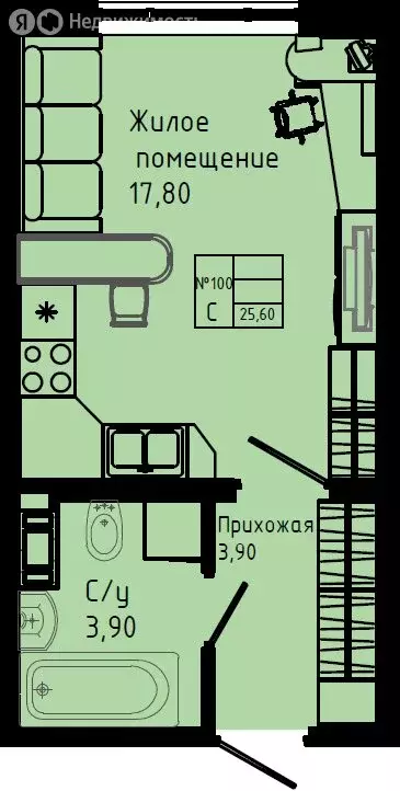 Квартира-студия: Коммунар, Железнодорожная улица, 41к3 (25.6 м) - Фото 1