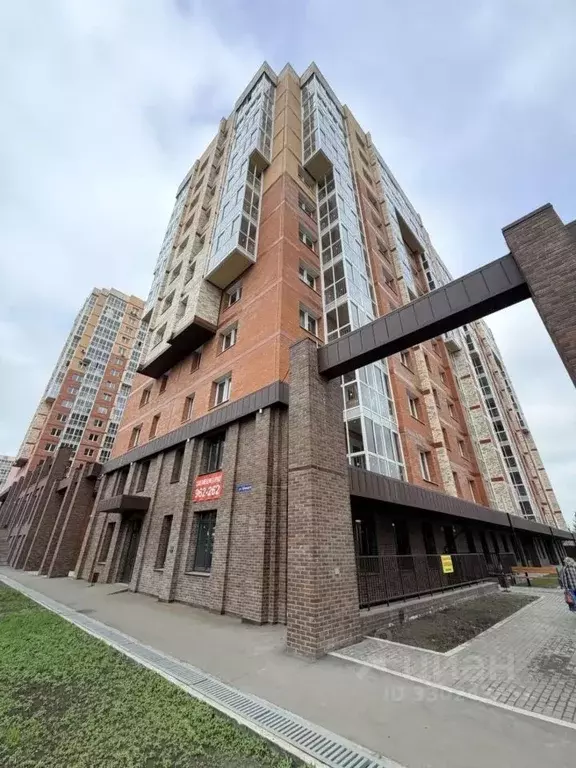 2-к кв. Иркутская область, Иркутск ул. Шмидта, 4 (47.0 м) - Фото 1