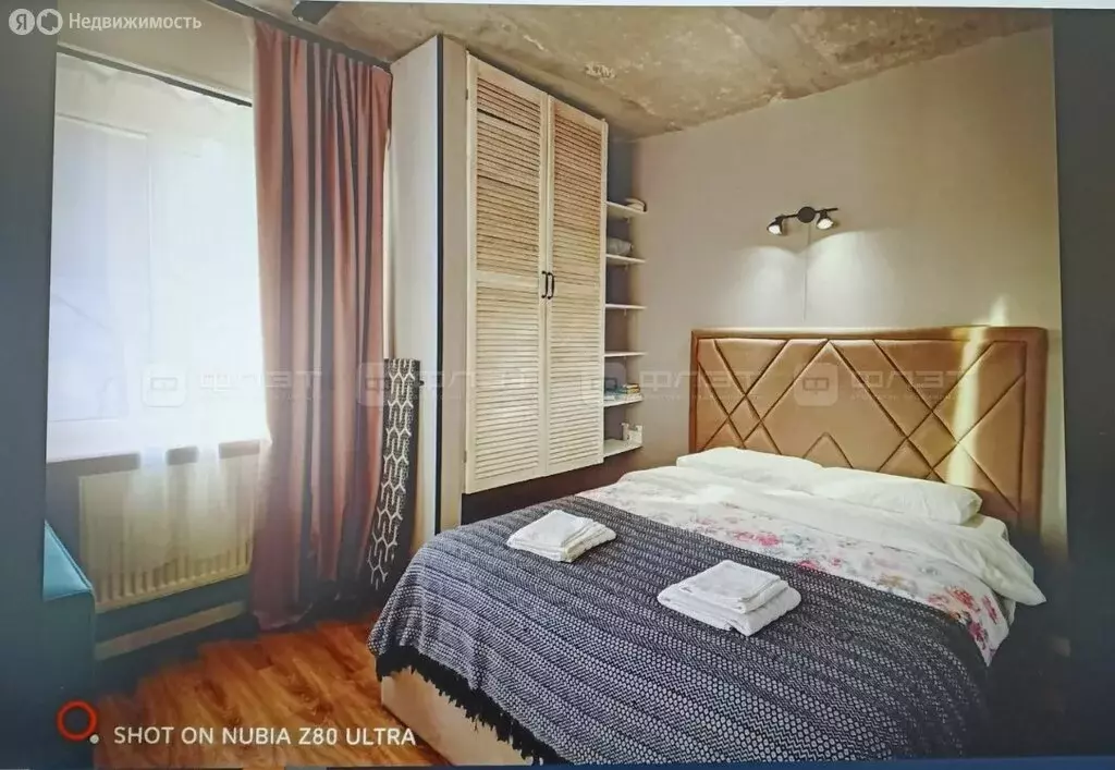 1-комнатная квартира: Казань, улица Качалова, 82/19 (31.4 м) - Фото 2