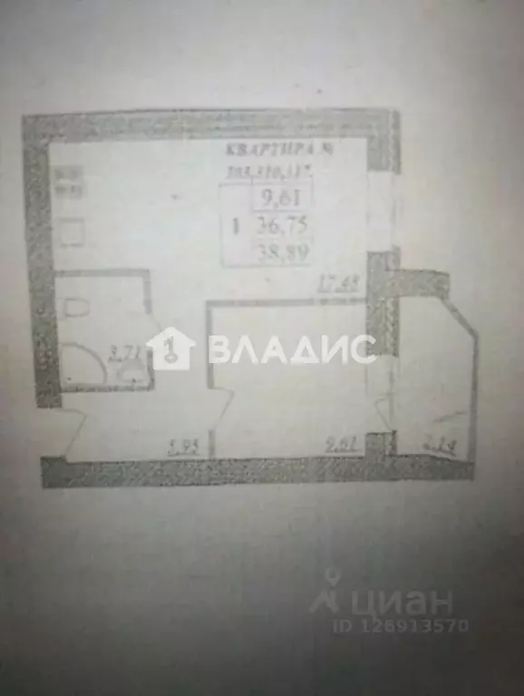 1-к кв. Владимирская область, Владимир ул. Верхняя Дуброва, 32В (39.0 ... - Фото 2