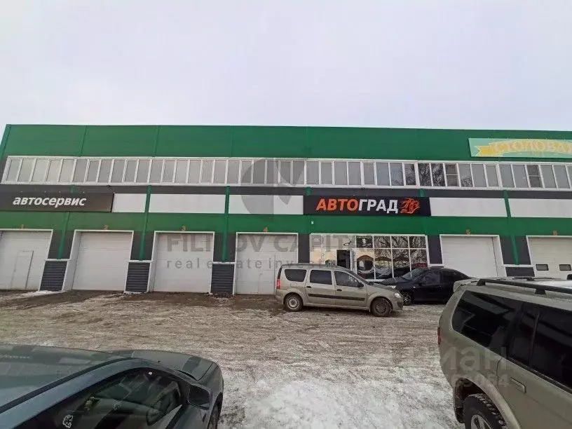 Офис в Башкортостан, Нефтекамск Янаульская ул., 1В (28 м) - Фото 1