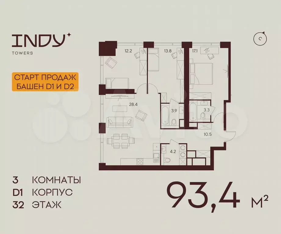 3-к. квартира, 93,4 м, 32/55 эт. - Фото 0