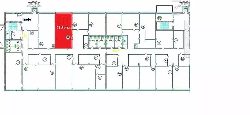 Офис (71 м) - Фото 1