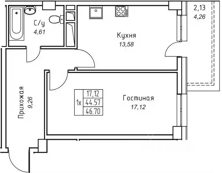 1-к кв. Саха (Якутия), Якутск 11-й кв-л,  (46.7 м) - Фото 1