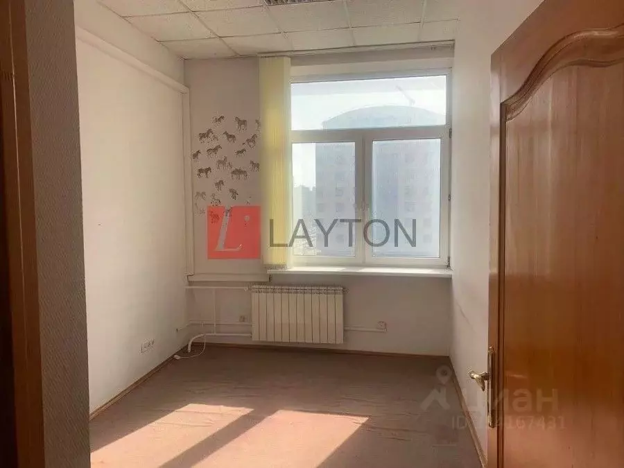 Офис в Москва Профсоюзная ул., 66С1 (210 м) - Фото 2