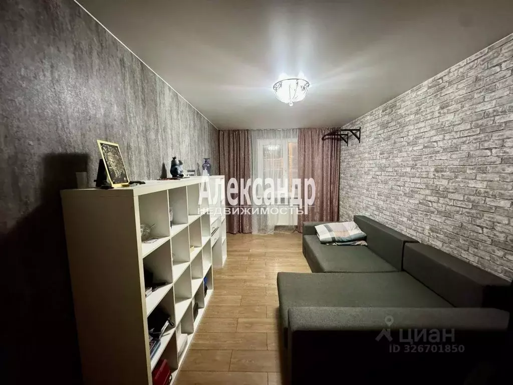 1-к кв. Санкт-Петербург Дунайский просп., 55к1 (39.3 м) - Фото 1