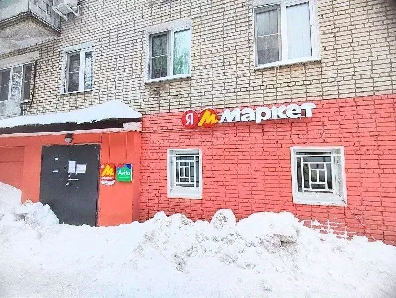 Торговая площадь в Московская область, Королев Текстильщик мкр, ... - Фото 2