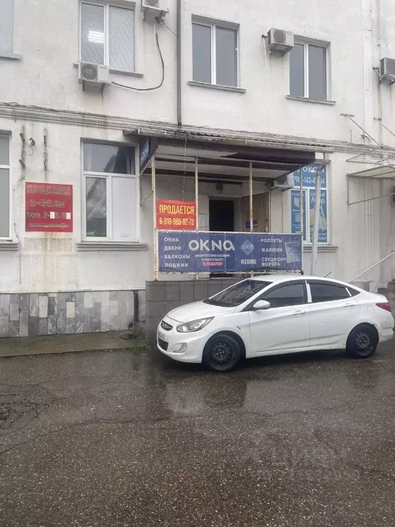 Помещение свободного назначения в Краснодарский край, Туапсе ул. ... - Фото 1