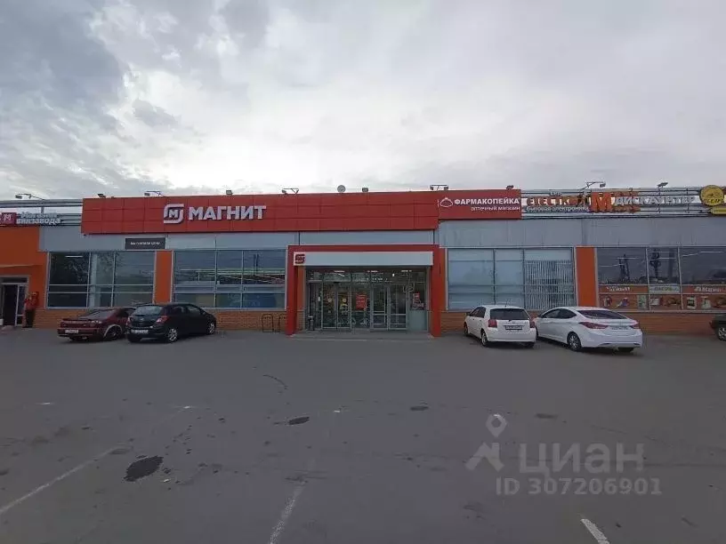 помещение свободного назначения в омская область, омск . - Фото 0