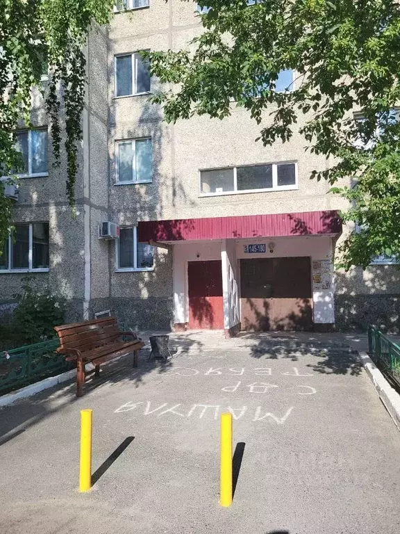 3-к кв. Тюменская область, Тюмень ул. Домостроителей, 18 (66.0 м) - Фото 1