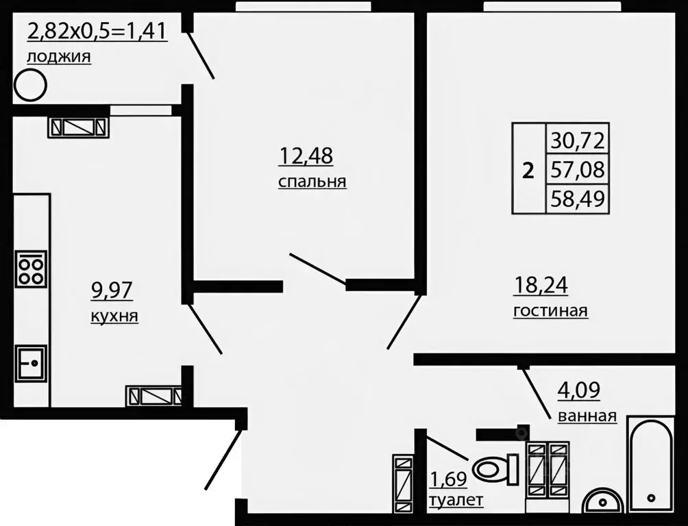 2-к кв. Севастополь ул. Горпищенко, 127к3 (56.8 м) - Фото 1