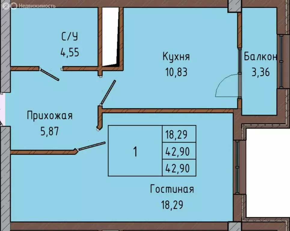1-комнатная квартира: Нальчик, улица Мальбахова, 15 (42.9 м) - Фото 0