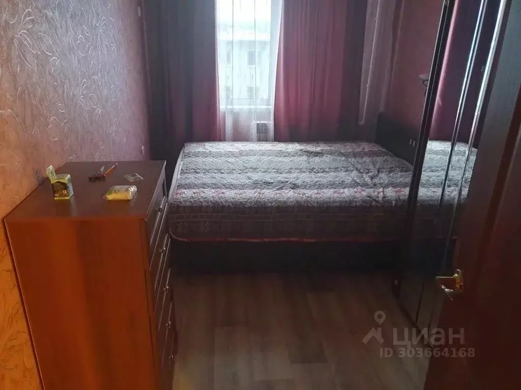 1-к кв. Мурманская область, Мурманск ул. Капитана Буркова, 23 (44.0 м) - Фото 1