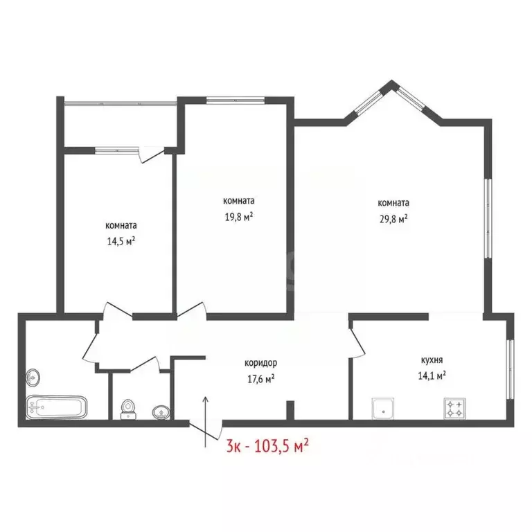 3-к кв. Свердловская область, Екатеринбург ул. Чайковского, 56 (103.5 ... - Фото 2