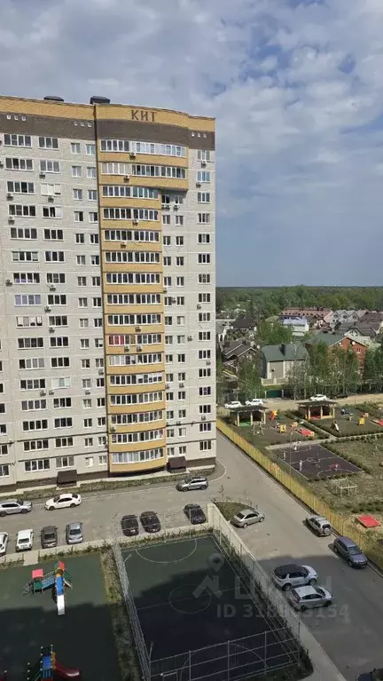 1-к кв. Воронежская область, Воронеж ул. Козо-Полянского, 5 (48.7 м) - Фото 0