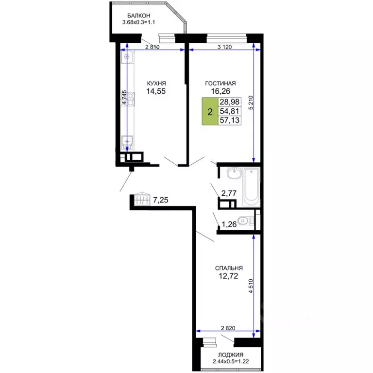 2-к кв. Адыгея, Майкоп  (57.13 м) - Фото 1