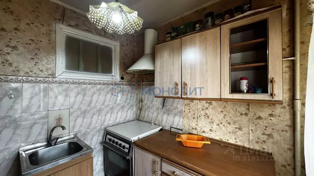 2-к кв. Москва ул. 2-я Ватутинская, 7к2 (43.7 м) - Фото 1