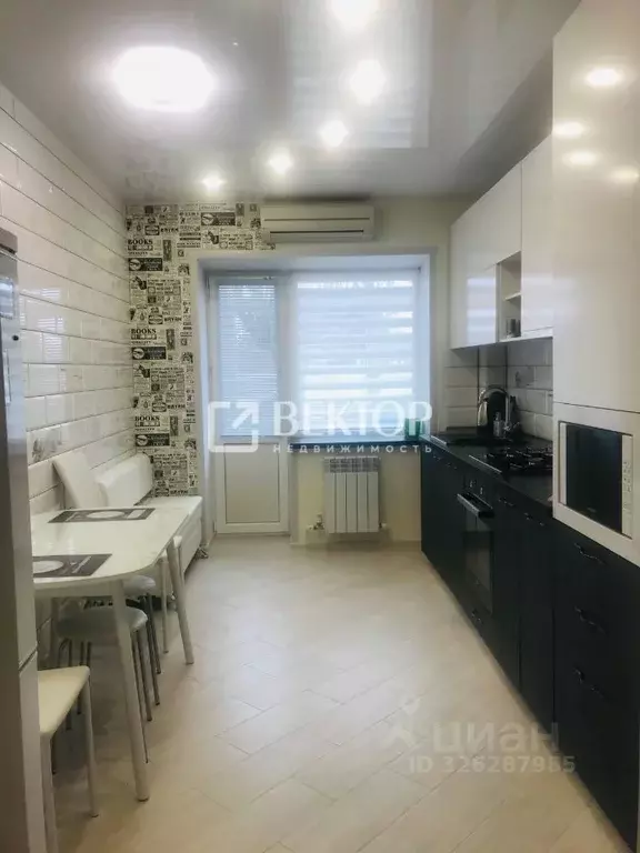 3-к кв. Костромская область, Кострома Беговая ул., 2 (70.0 м) - Фото 1