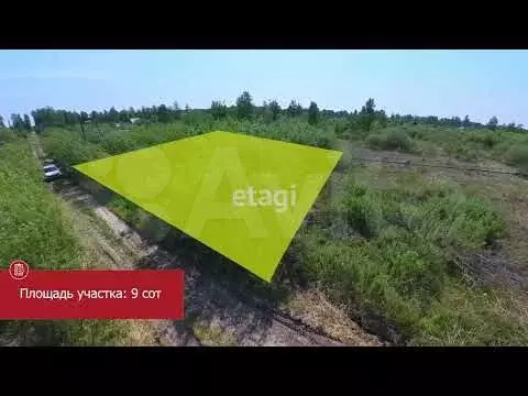 Участок 9 сот. (СНТ, ДНП) - Фото 1