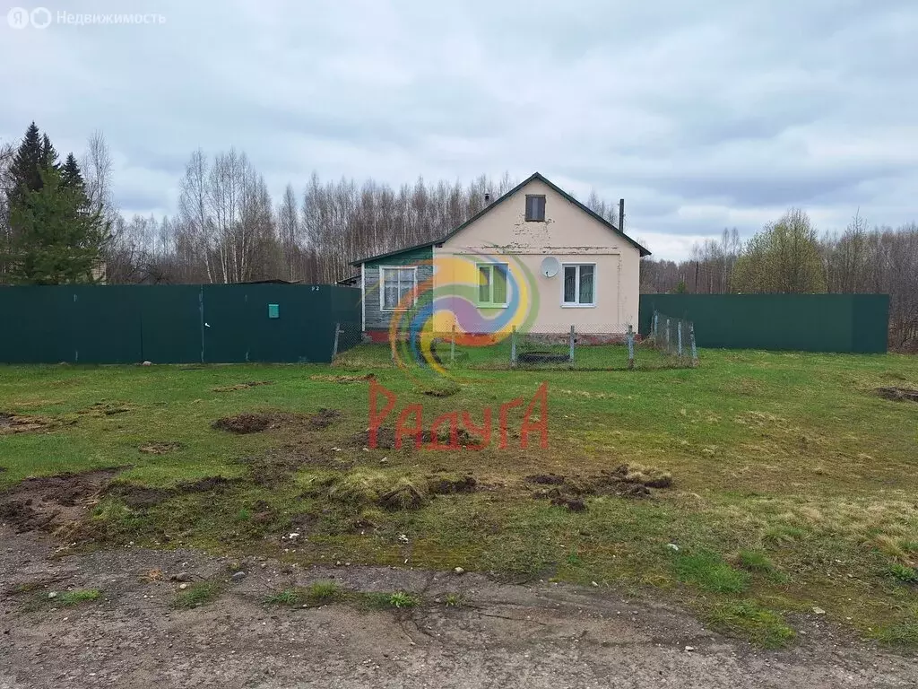 Дом в Нерльское городское поселение, деревня Москвино, 92 (47.2 м) - Фото 1