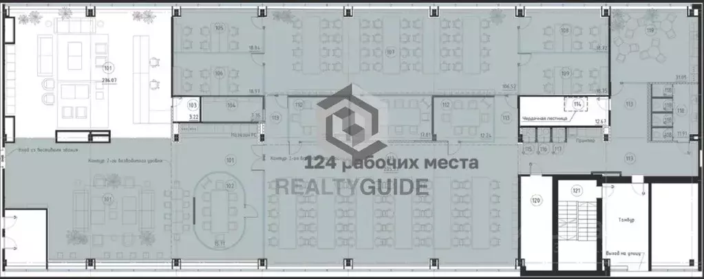 Офис в Москва Кожевническая ул., 14с5 (620 м) - Фото 1