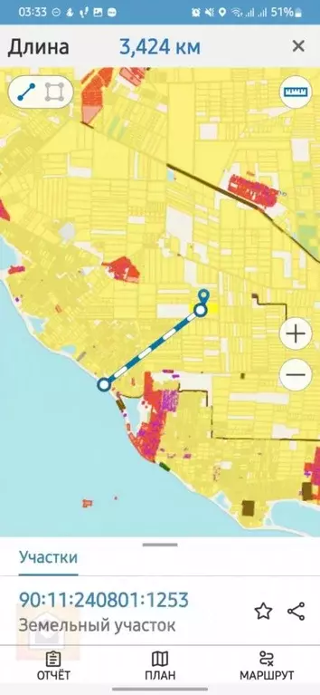 Участок в Крым, Сакский район, Молочненское с/пос, с. Абрикосовка  ... - Фото 1