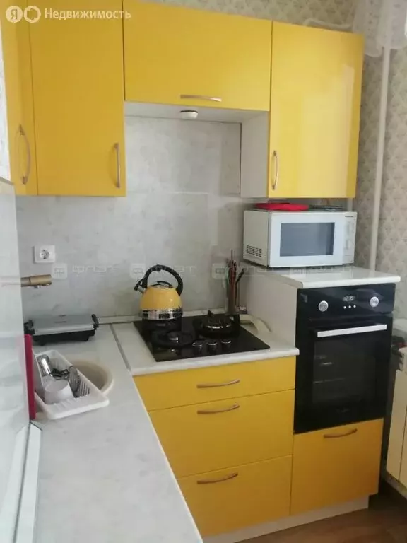 1-комнатная квартира: Казань, улица Четаева, 42 (28 м) - Фото 1