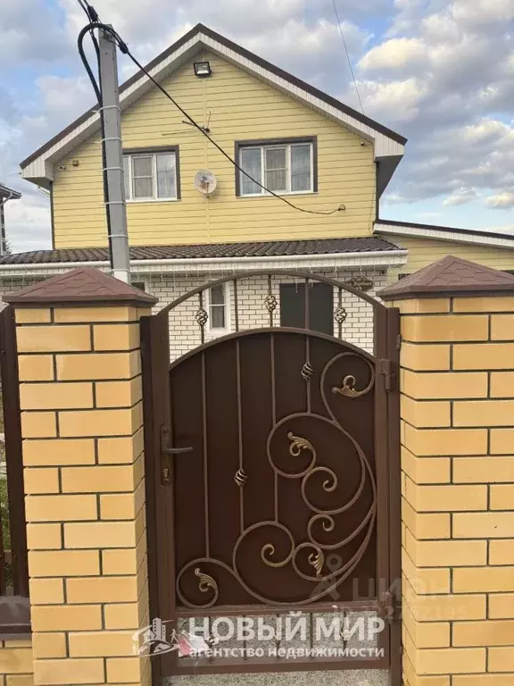 Дом в Нижегородская область, Бор ул. Вербная, 17 (153 м) - Фото 2